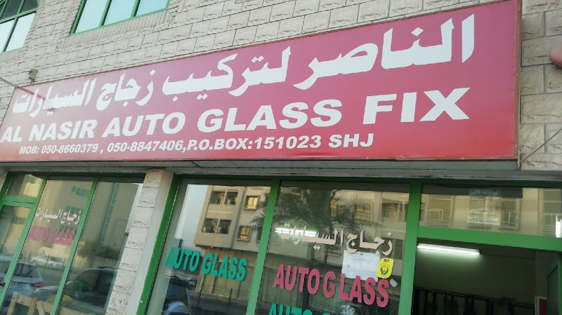 تصویر کاور