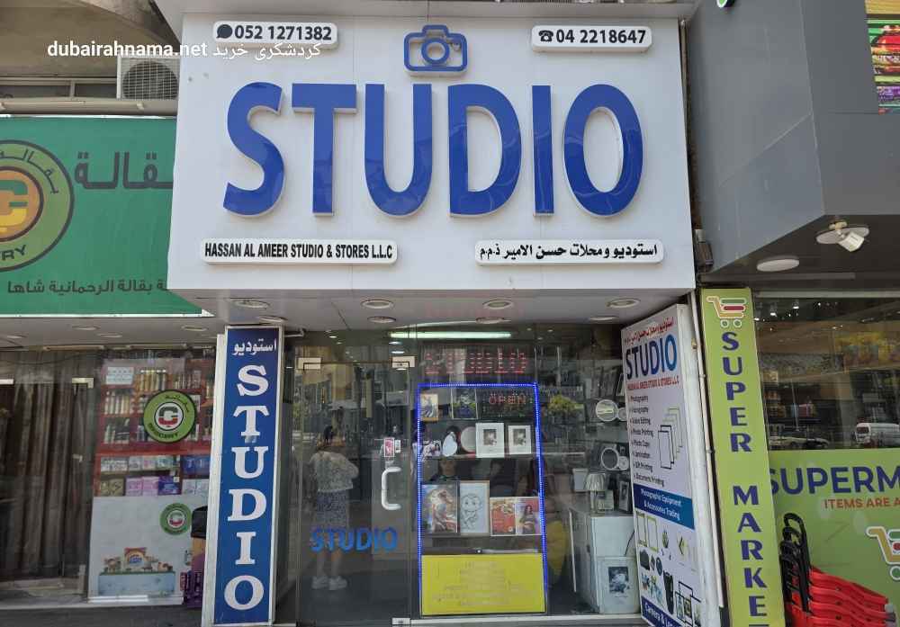 تصویر کاور