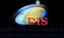 خدمات بیمه ال‌دولیه | دبی