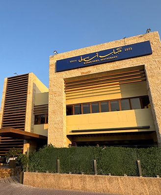 تصویر کاور
