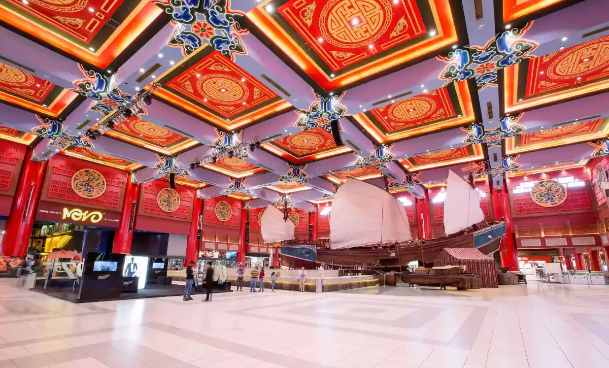 Ibn Battuta Mall