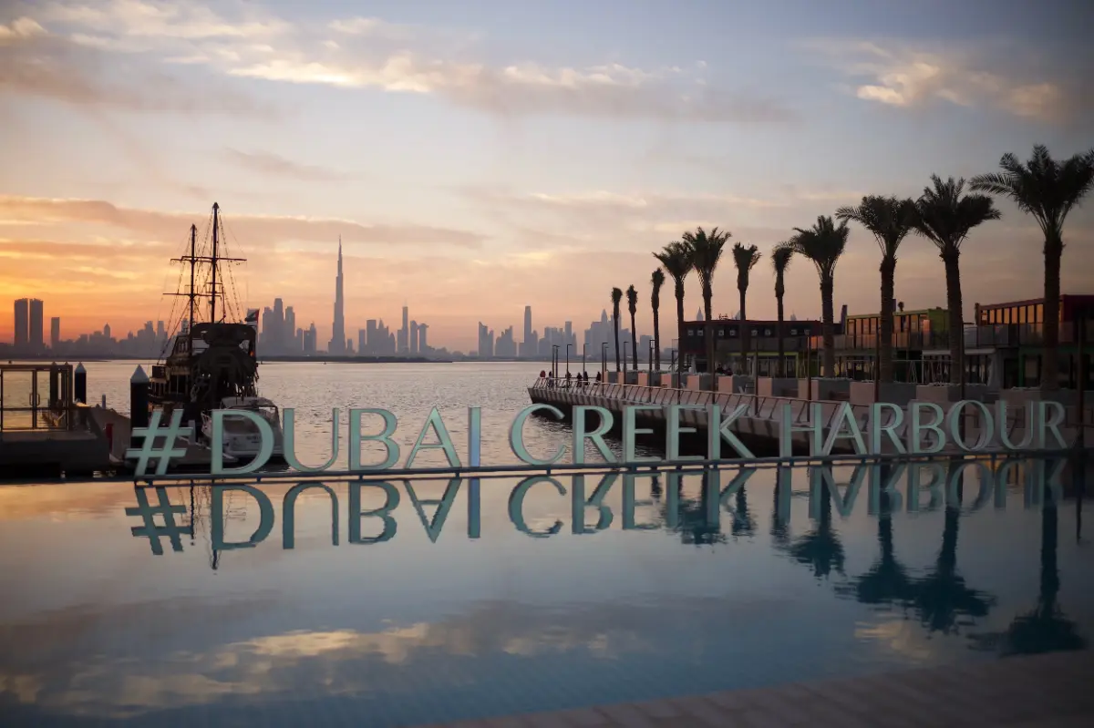 Kompletong pagpapakilala sa rehiyon ng Khour Dubai