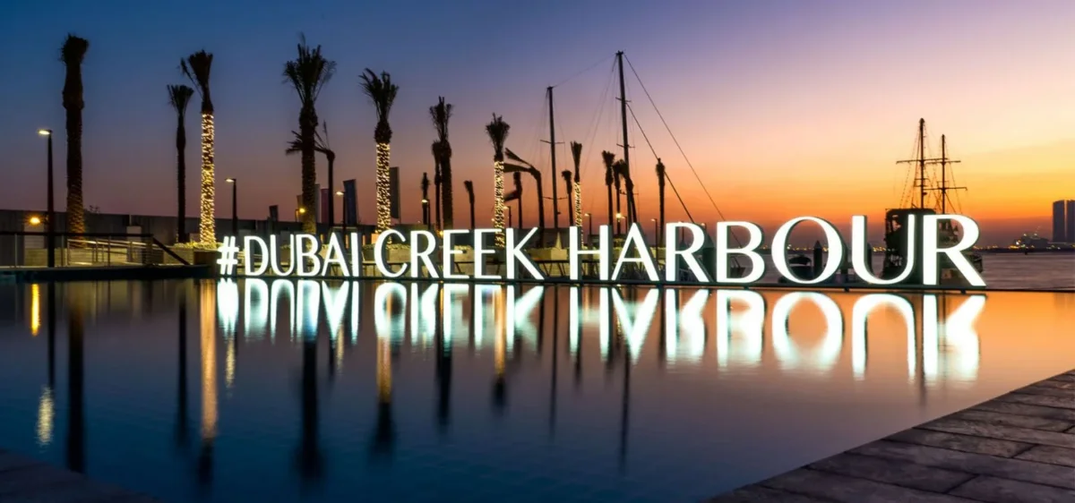 Dubai Creek Park