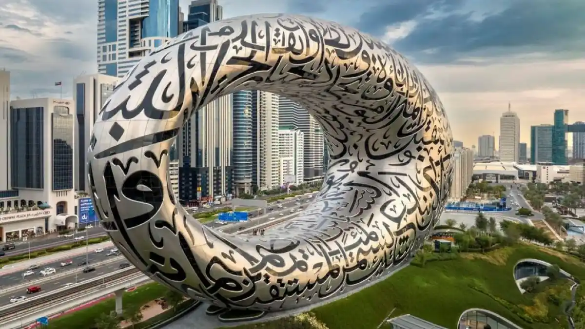 Museum of the Future Dubai