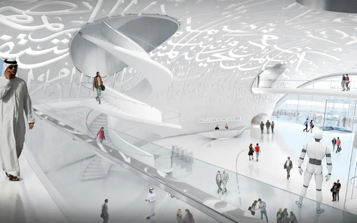 Visiting hours of the Museum of the Future