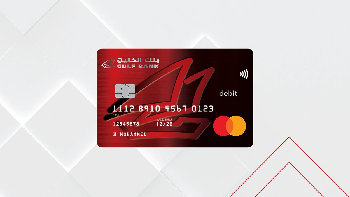 Utilisation de la carte de débit de Dubaï au lieu de l'argent liquide