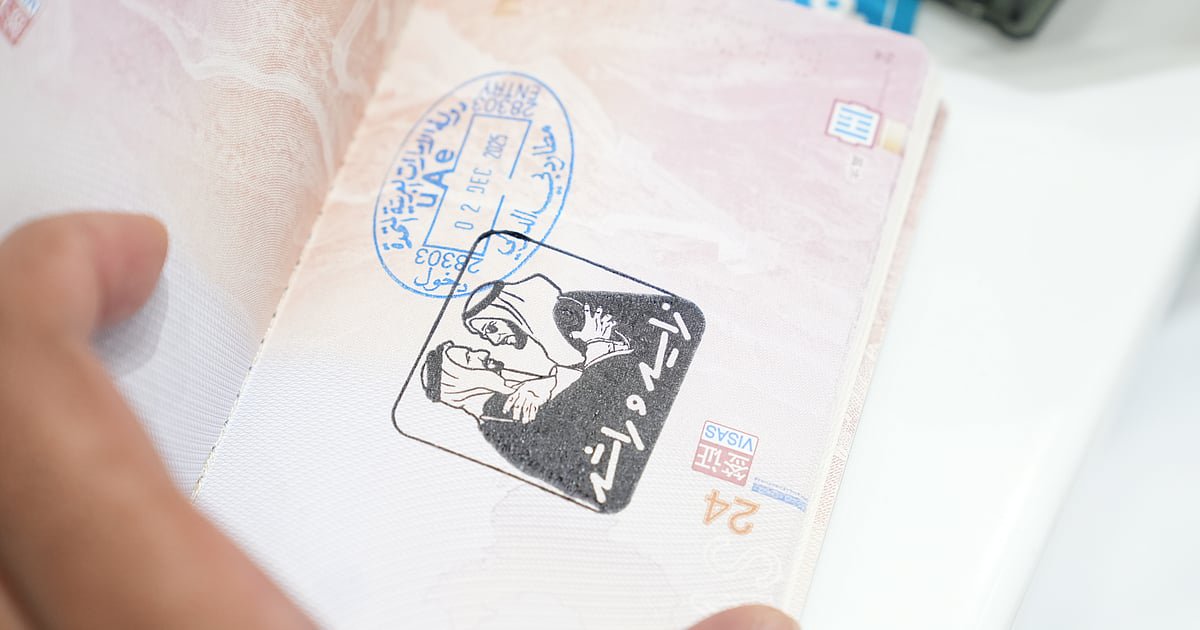 Medaillon zum Eid al-Ittihad in Dubai: Eine Verbindung zur Geschichte und Identität der Vereinigten Arabischen Emirate
